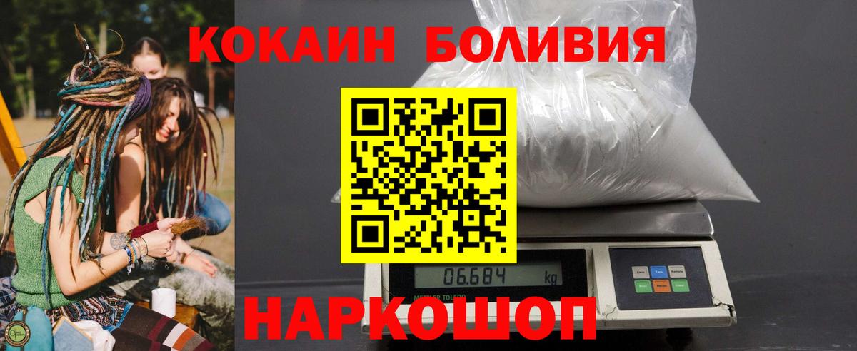 Гашиш Туапсе