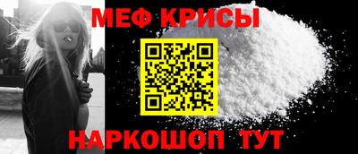 СК Первоуральск