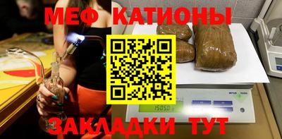 индика Партизанск