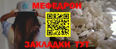 альфа пвп VHQ Пенза