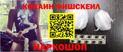 индика Партизанск