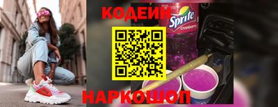 СК Первоуральск