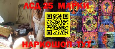альфа пвп VHQ Пенза