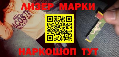 СК Первоуральск
