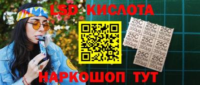 СК Первоуральск