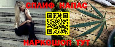 СК Первоуральск
