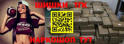 альфа пвп VHQ Пенза