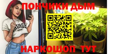 СК Первоуральск