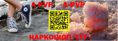 СК Первоуральск