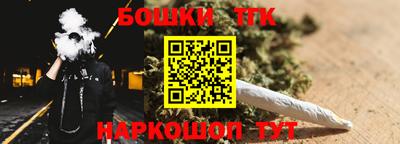 альфа пвп VHQ Пенза
