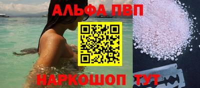 СК Первоуральск