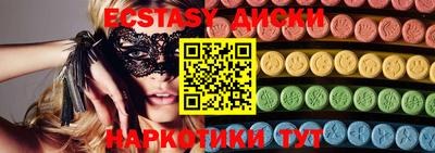 альфа пвп VHQ Пенза