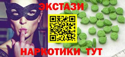альфа пвп VHQ Пенза