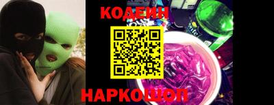 СК Первоуральск