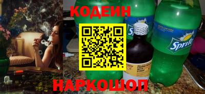 СК Первоуральск