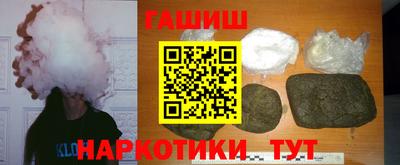 СК Первоуральск