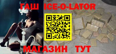 СК Первоуральск