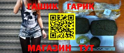 СК Первоуральск