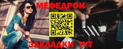 СК Первоуральск
